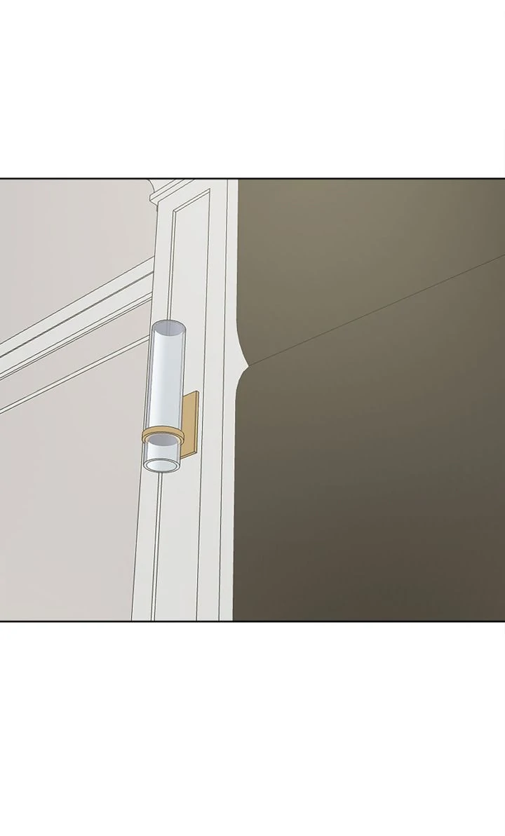 I Didn't Mean to Send That, Sir! Chapter 26 - page 6