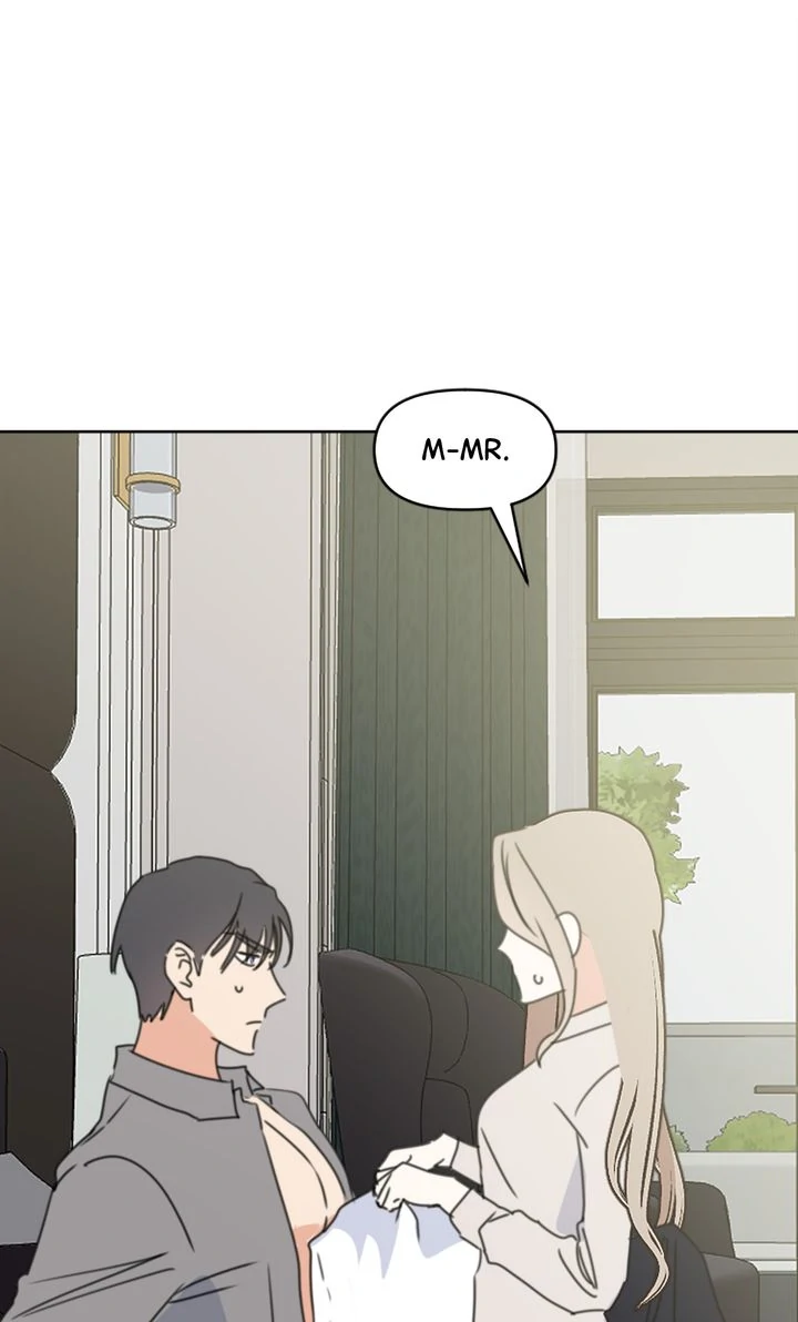 I Didn't Mean to Send That, Sir! Chapter 26 - page 7