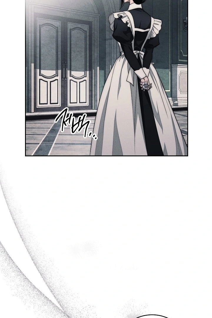 Swan’s Grave Chapter 21 - page 126