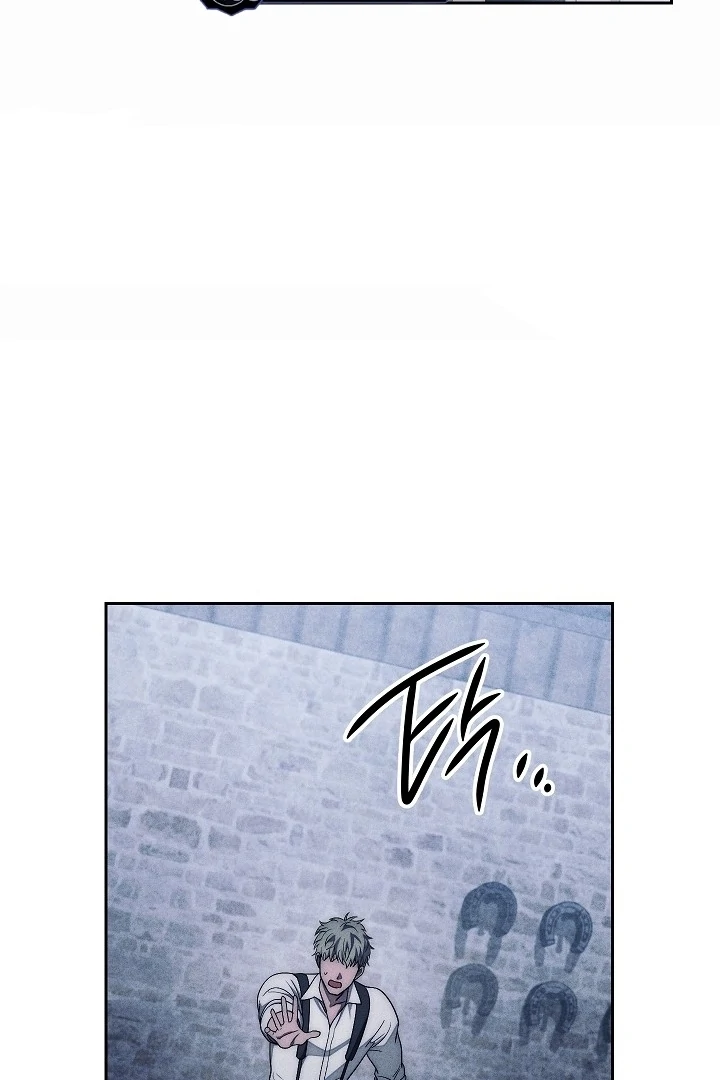 Swan’s Grave Chapter 21 - page 23
