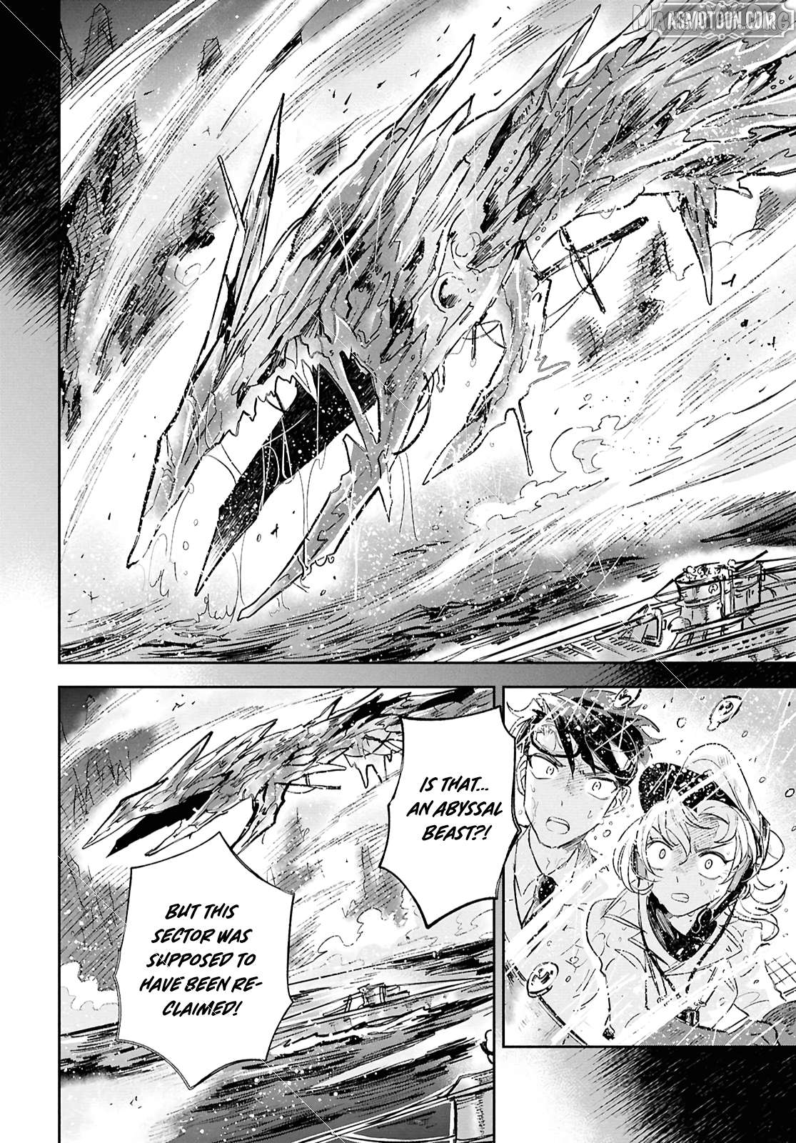 Blue Ocean in the Eyes Chapter 5 - page 21