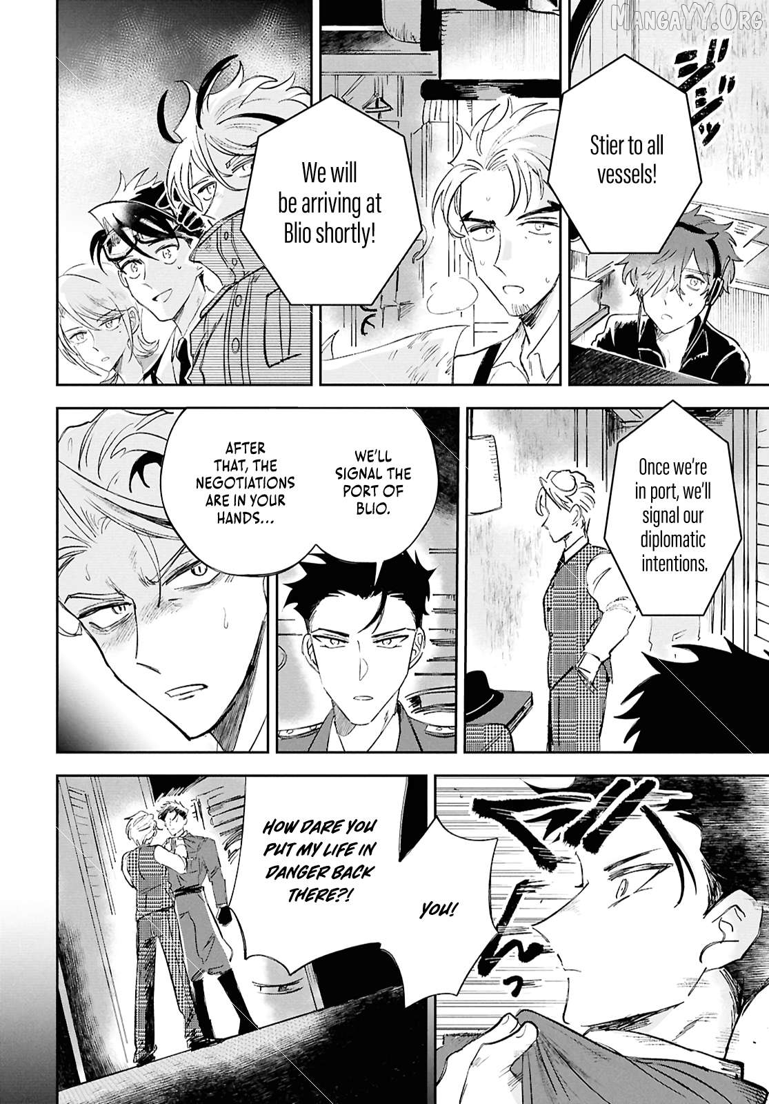 Blue Ocean in the Eyes Chapter 5 - page 33