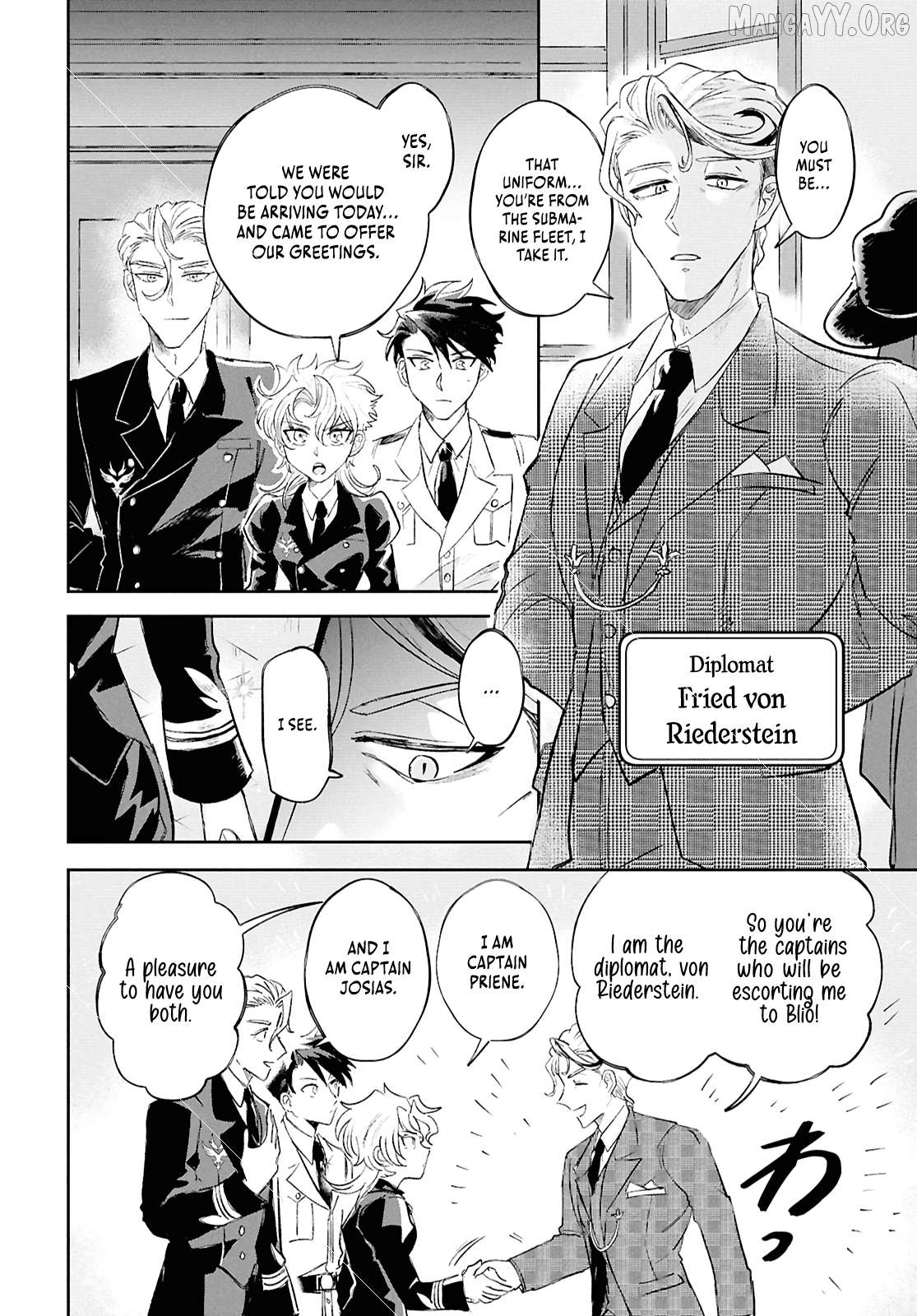 Blue Ocean in the Eyes Chapter 5 - page 7