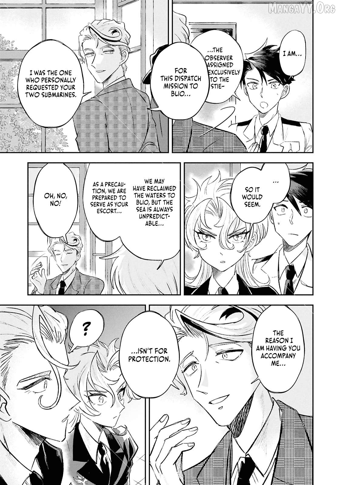 Blue Ocean in the Eyes Chapter 5 - page 8