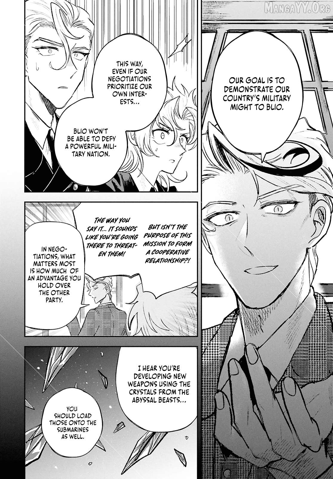 Blue Ocean in the Eyes Chapter 5 - page 9