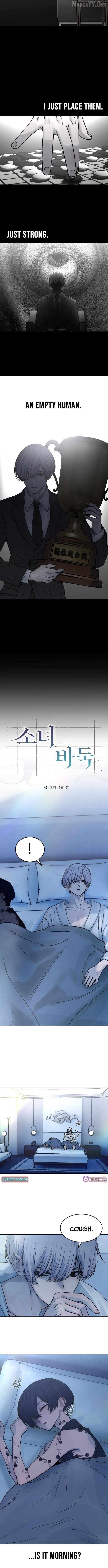 Girl’s Baduk Chapter 15 - page 2