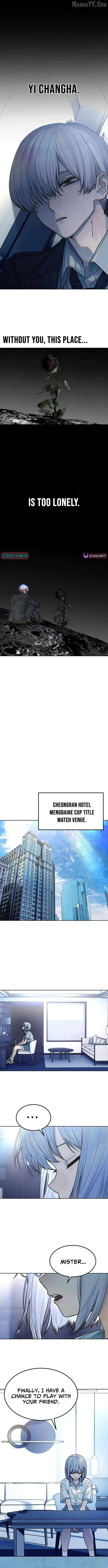 Girl’s Baduk Chapter 15 - page 6