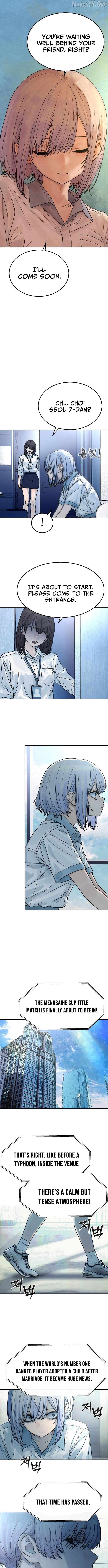 Girl’s Baduk Chapter 15 - page 7