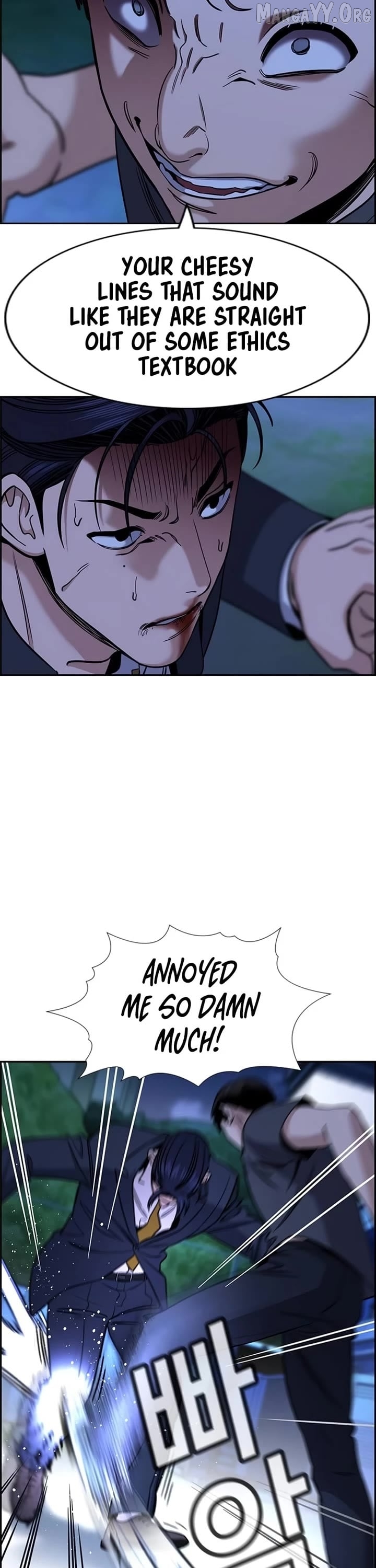 True Education Chapter 220 - page 2