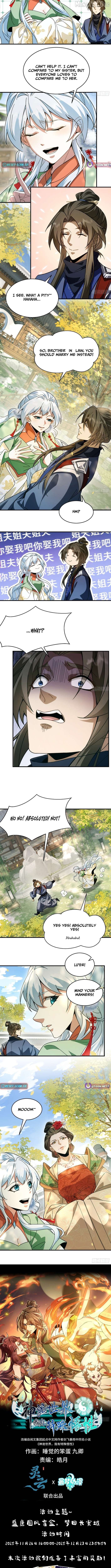 Godly Strange World, I Possess Unique Enlightment Chapter 25 - page 5