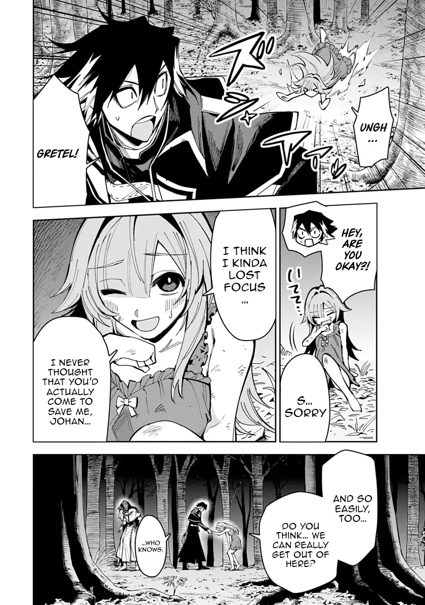 Librale of reincarnation Chapter 14 - page 2