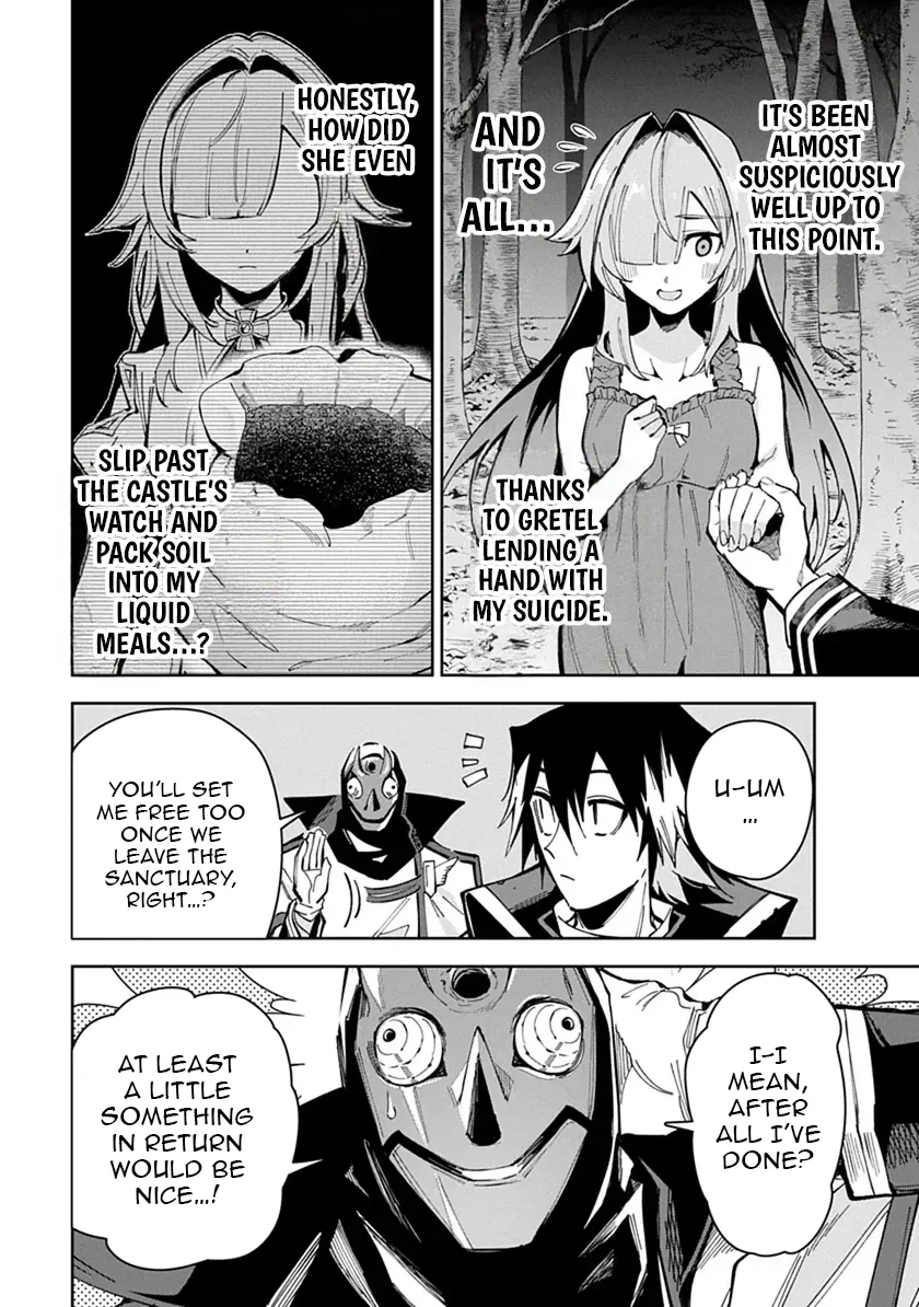 Librale of reincarnation Chapter 14 - page 4