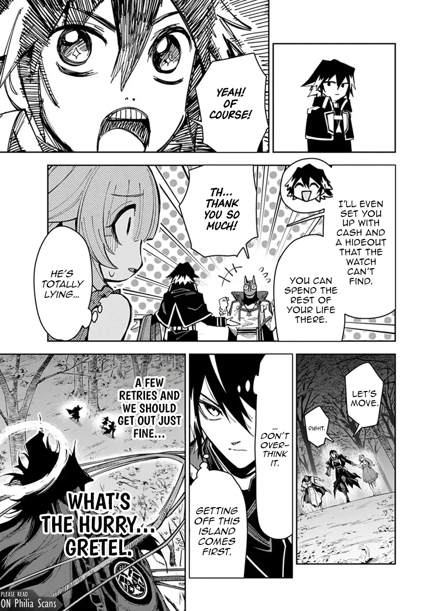 Librale of reincarnation Chapter 14 - page 5