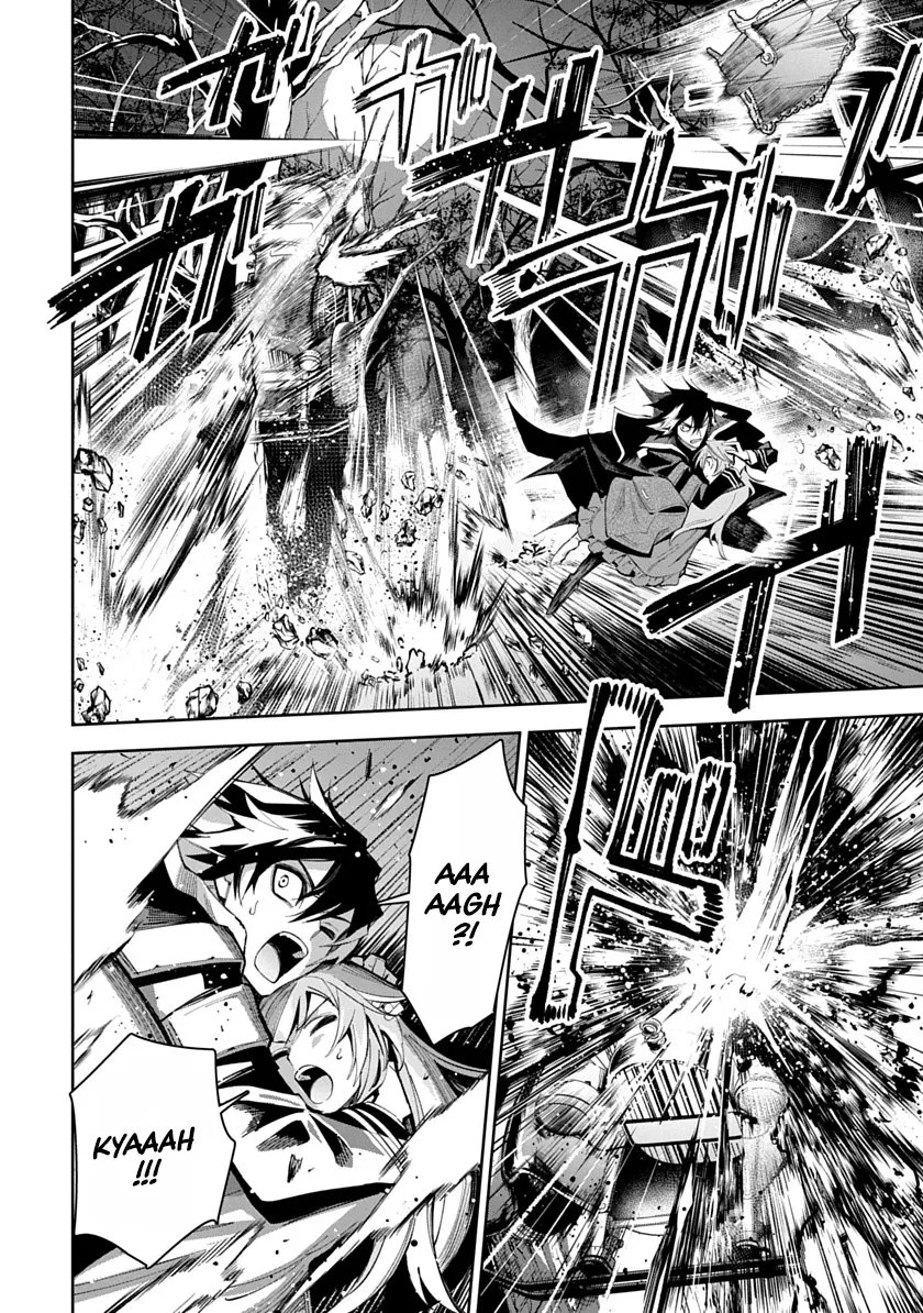 Librale of reincarnation Chapter 14 - page 8