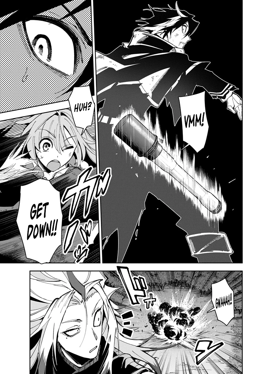 Librale of reincarnation Chapter 15 - page 15