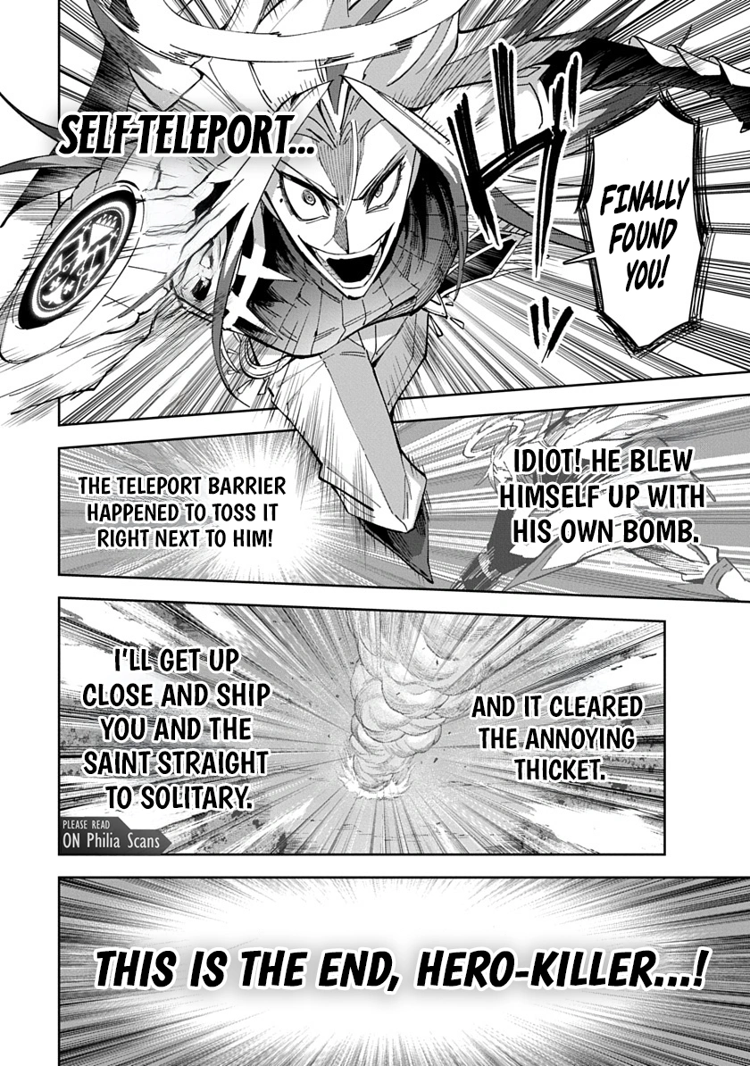 Librale of reincarnation Chapter 15 - page 16