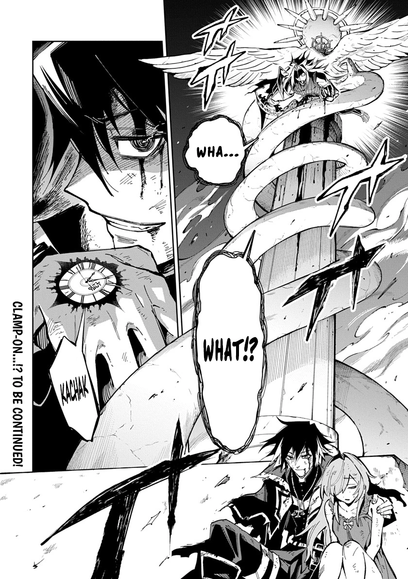 Librale of reincarnation Chapter 15 - page 18