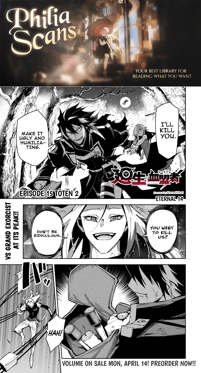 Librale of reincarnation Chapter 15 - page 1