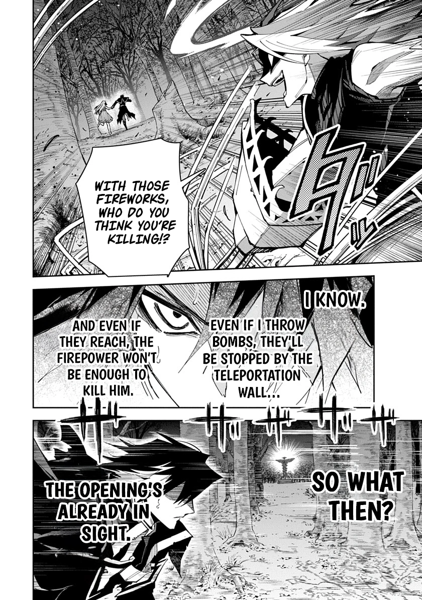 Librale of reincarnation Chapter 15 - page 2