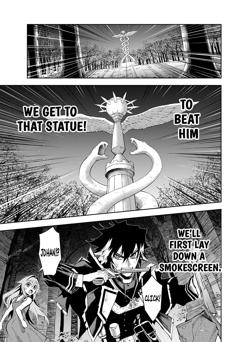 Librale of reincarnation Chapter 15 - page 3