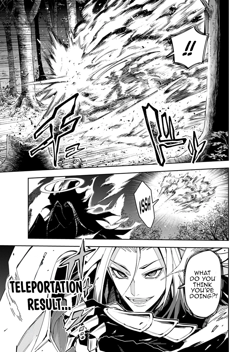 Librale of reincarnation Chapter 15 - page 5