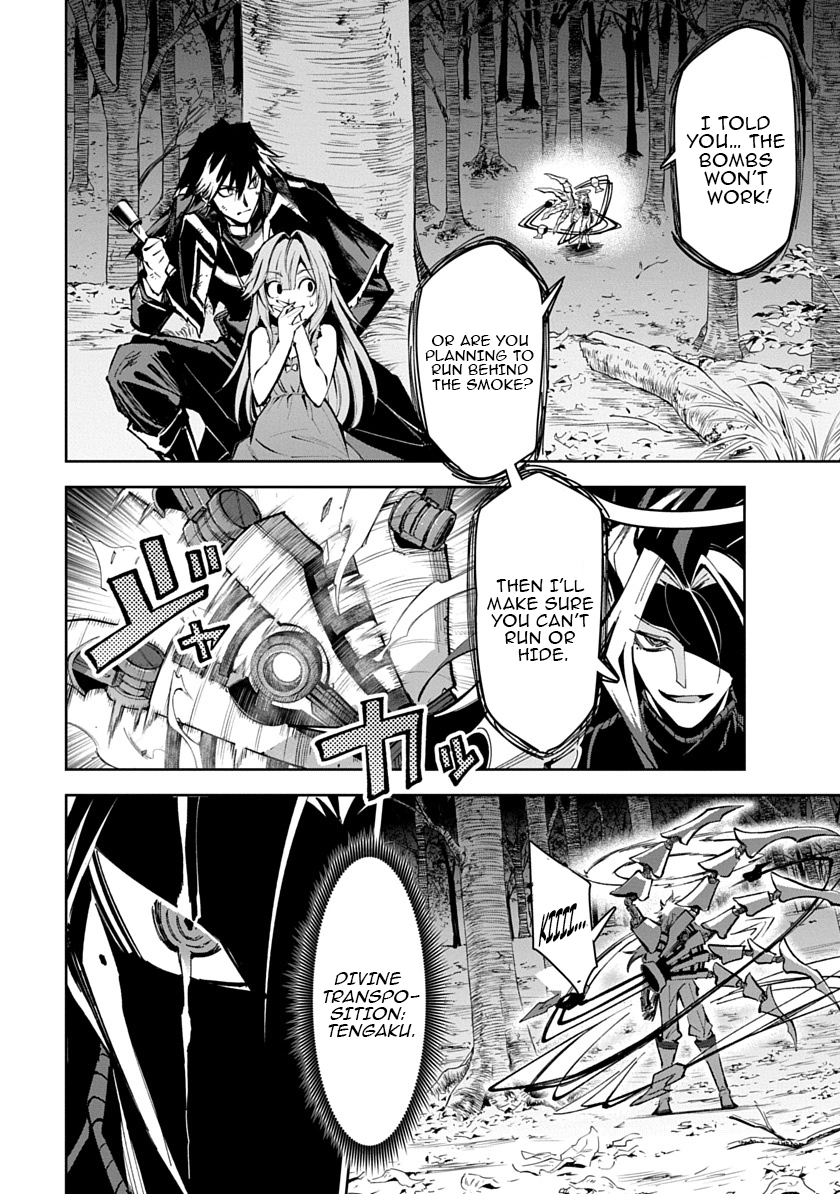 Librale of reincarnation Chapter 15 - page 6