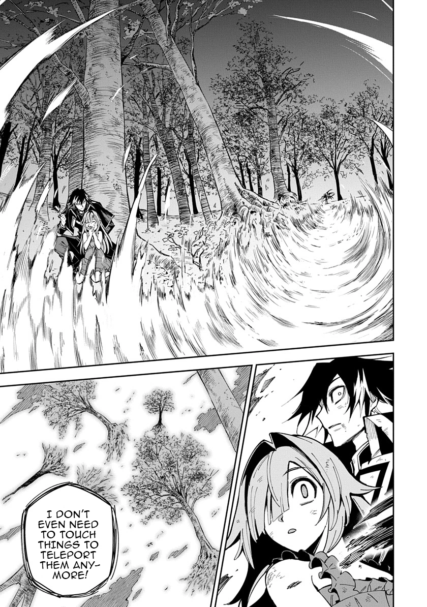 Librale of reincarnation Chapter 15 - page 7