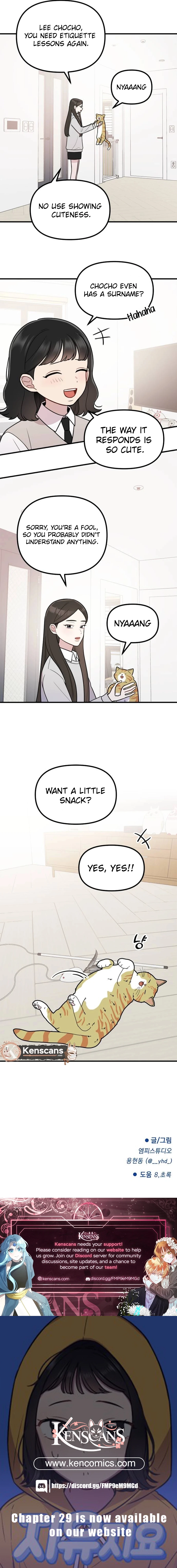 Jiyujiyo Chapter 18 - page 9