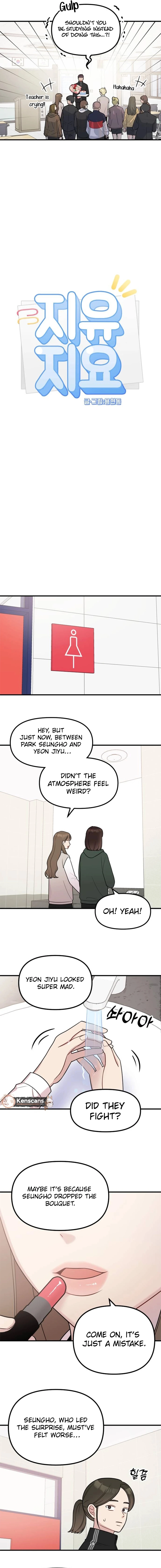 Jiyujiyo Chapter 18 - page 5