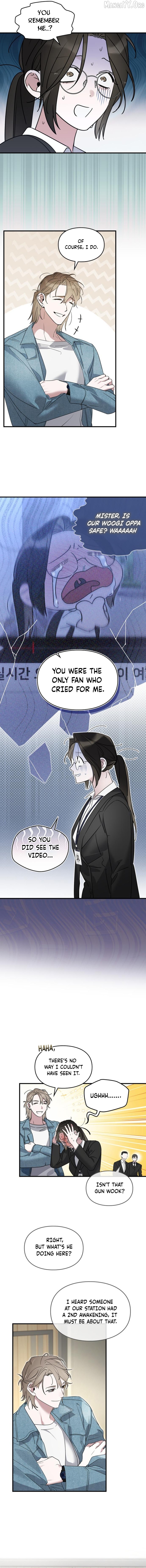 Please Cooperate In The Execution Of S-Class Official Duties Chapter 13 - page 4