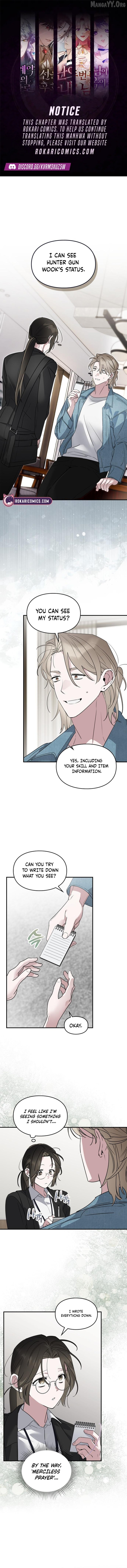 Please Cooperate In The Execution Of S-Class Official Duties Chapter 14 - page 1