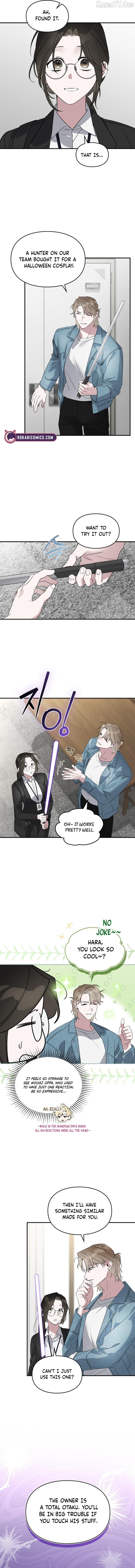 Please Cooperate In The Execution Of S-Class Official Duties Chapter 14 - page 6