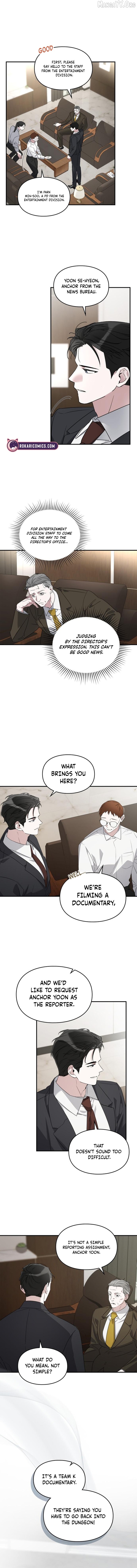 Please Cooperate In The Execution Of S-Class Official Duties Chapter 15 - page 4