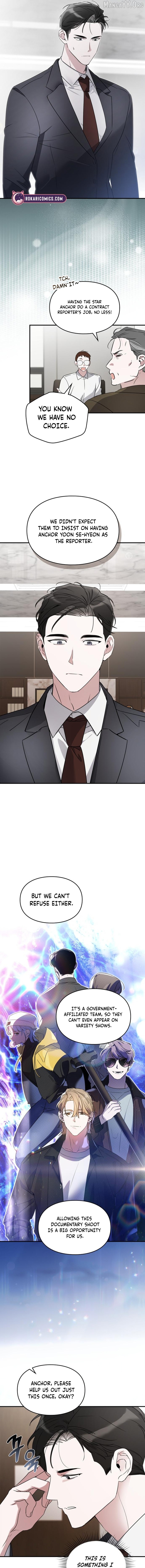 Please Cooperate In The Execution Of S-Class Official Duties Chapter 15 - page 5