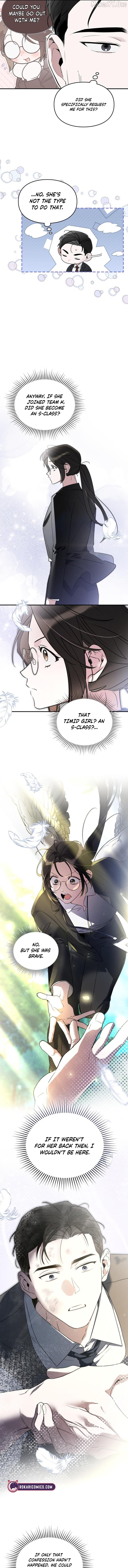 Please Cooperate In The Execution Of S-Class Official Duties Chapter 15 - page 7