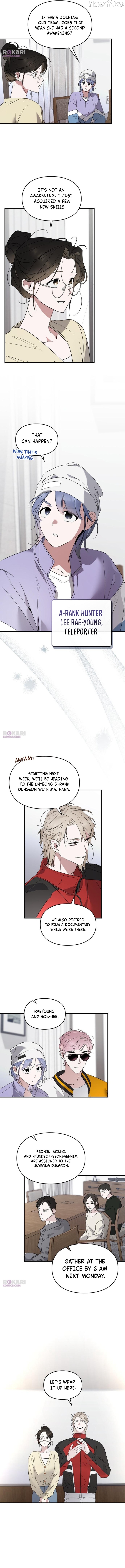 Please Cooperate In The Execution Of S-Class Official Duties Chapter 16 - page 2