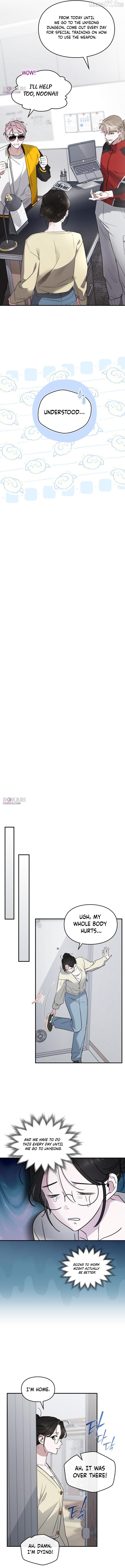Please Cooperate In The Execution Of S-Class Official Duties Chapter 16 - page 6
