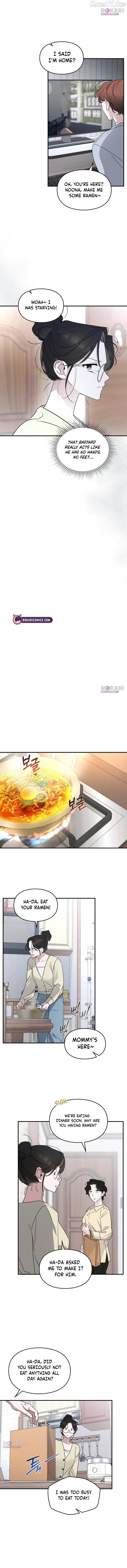 Please Cooperate In The Execution Of S-Class Official Duties Chapter 16 - page 7