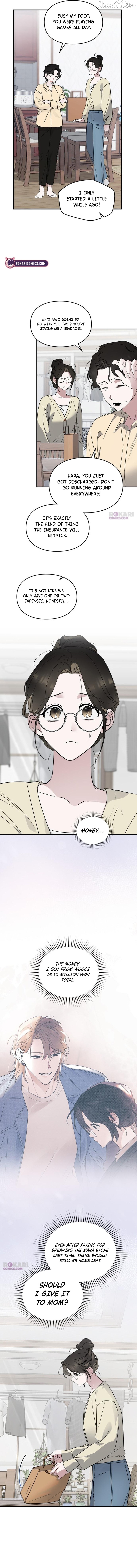 Please Cooperate In The Execution Of S-Class Official Duties Chapter 16 - page 8