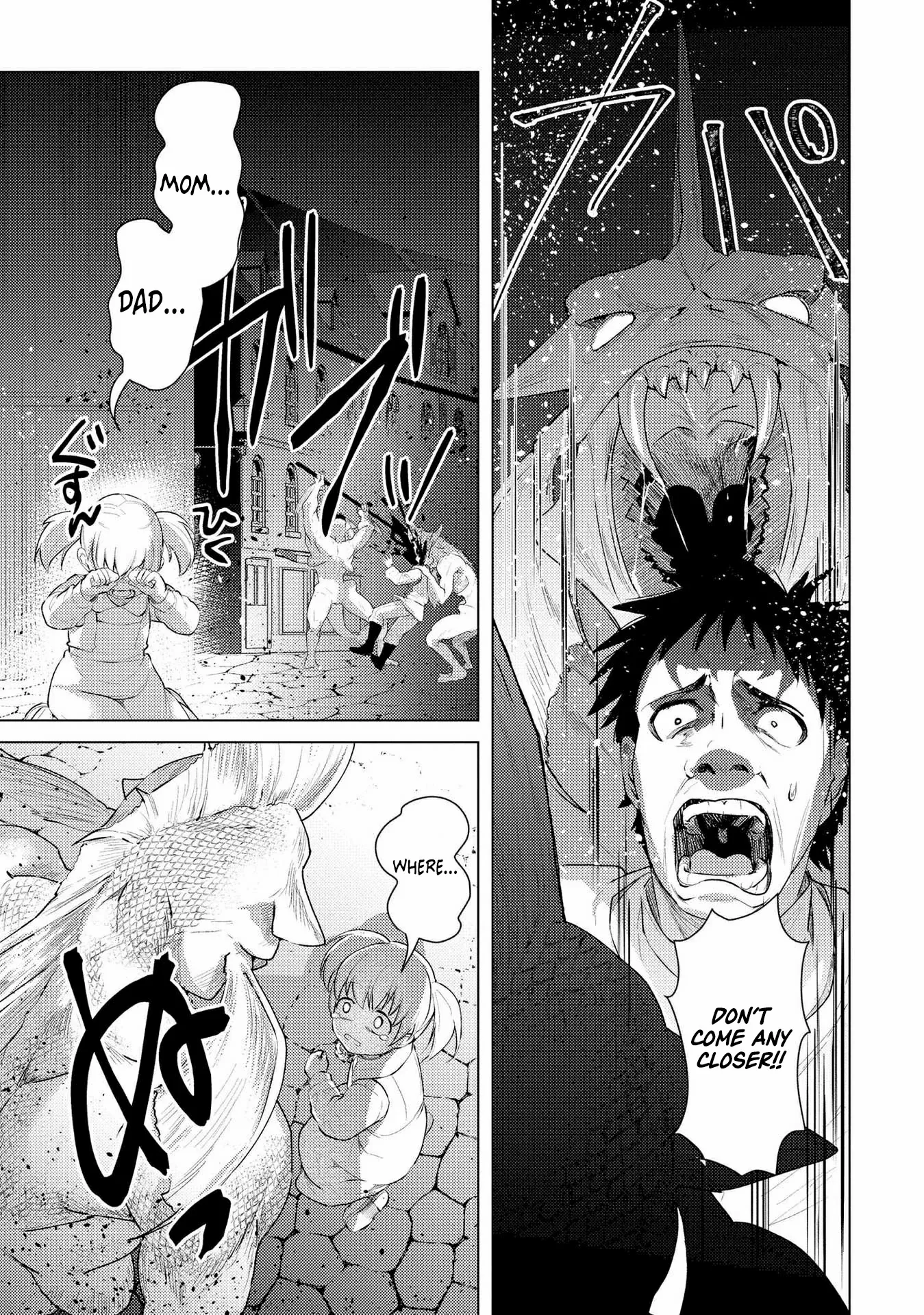 Twice Kicked Adventurer Trains a Beautiful Girl Corps with a Super Rare Skill! Chapter 12 - page 11