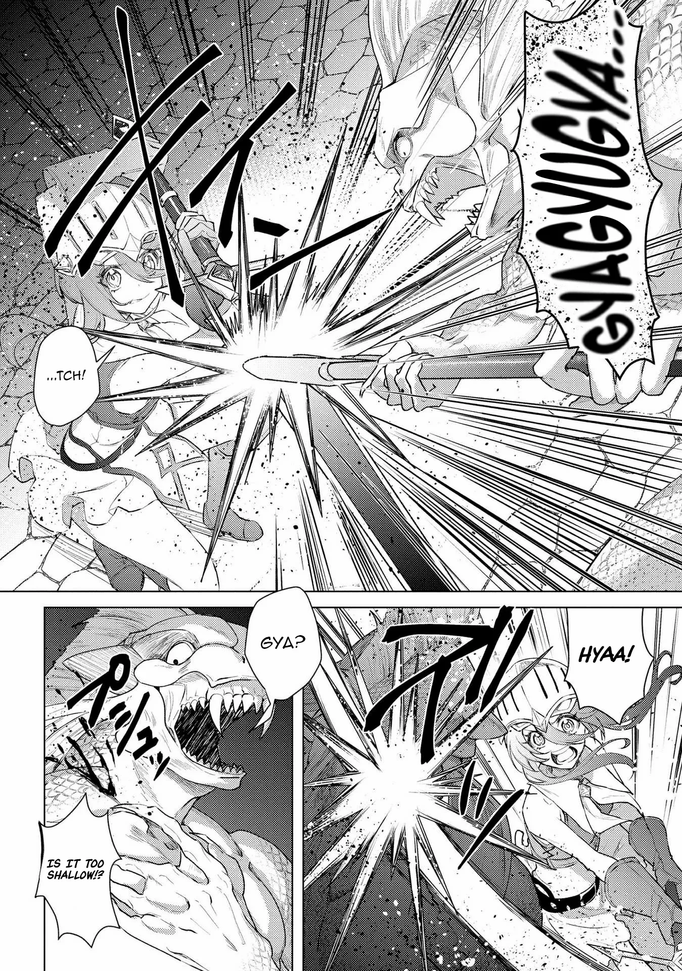 Twice Kicked Adventurer Trains a Beautiful Girl Corps with a Super Rare Skill! Chapter 12 - page 14