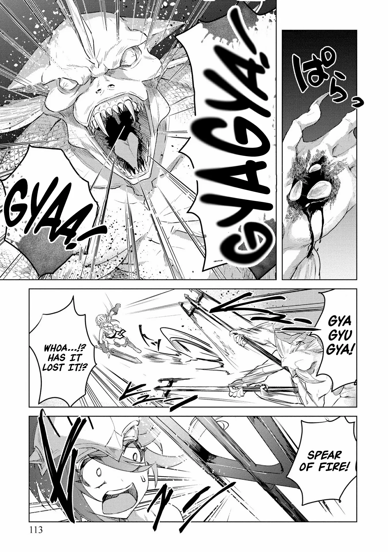Twice Kicked Adventurer Trains a Beautiful Girl Corps with a Super Rare Skill! Chapter 12 - page 15