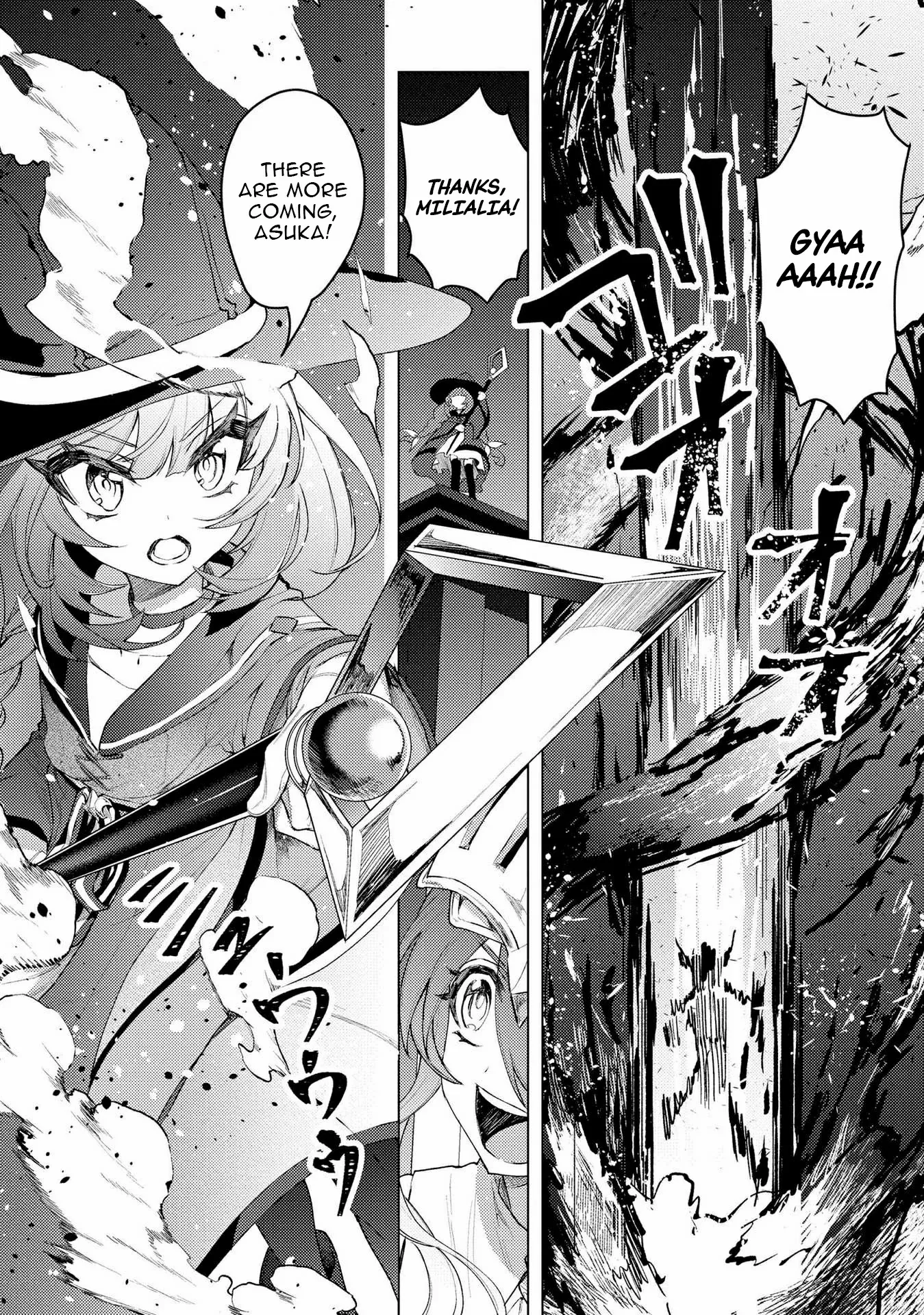Twice Kicked Adventurer Trains a Beautiful Girl Corps with a Super Rare Skill! Chapter 12 - page 16