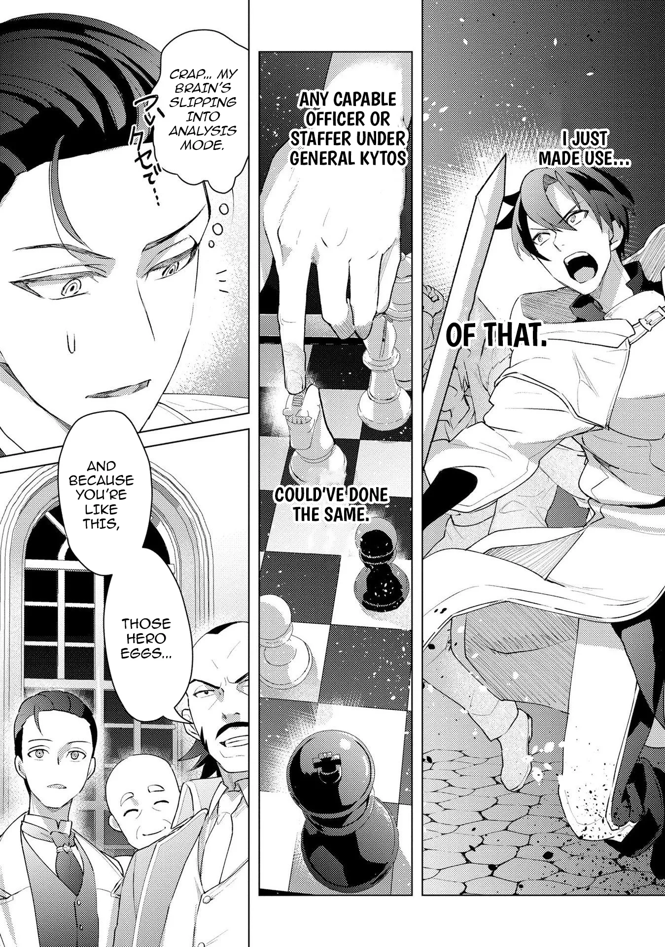 Twice Kicked Adventurer Trains a Beautiful Girl Corps with a Super Rare Skill! Chapter 13 - page 17