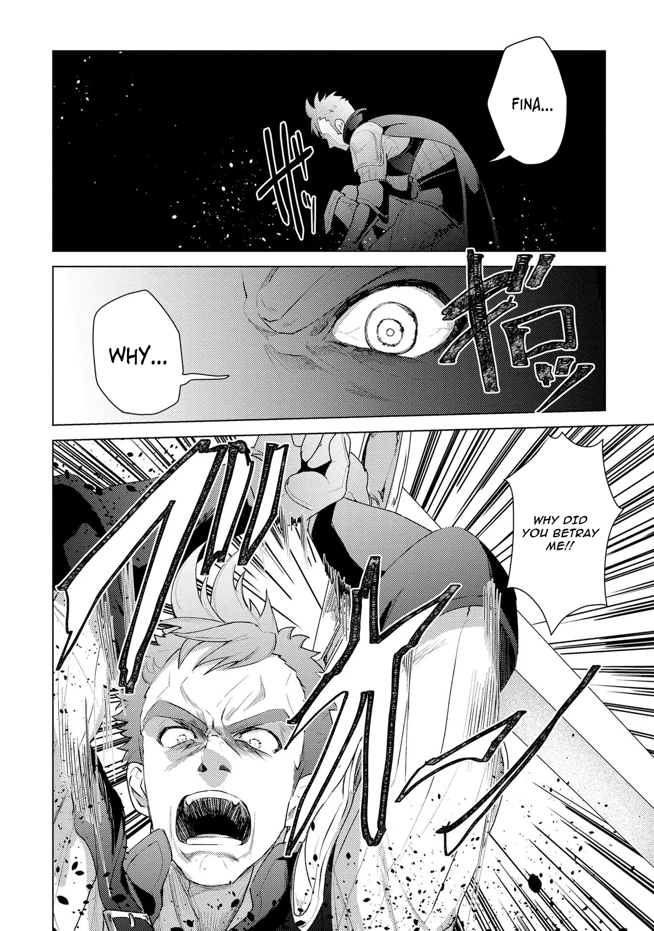 Twice Kicked Adventurer Trains a Beautiful Girl Corps with a Super Rare Skill! Chapter 13 - page 2