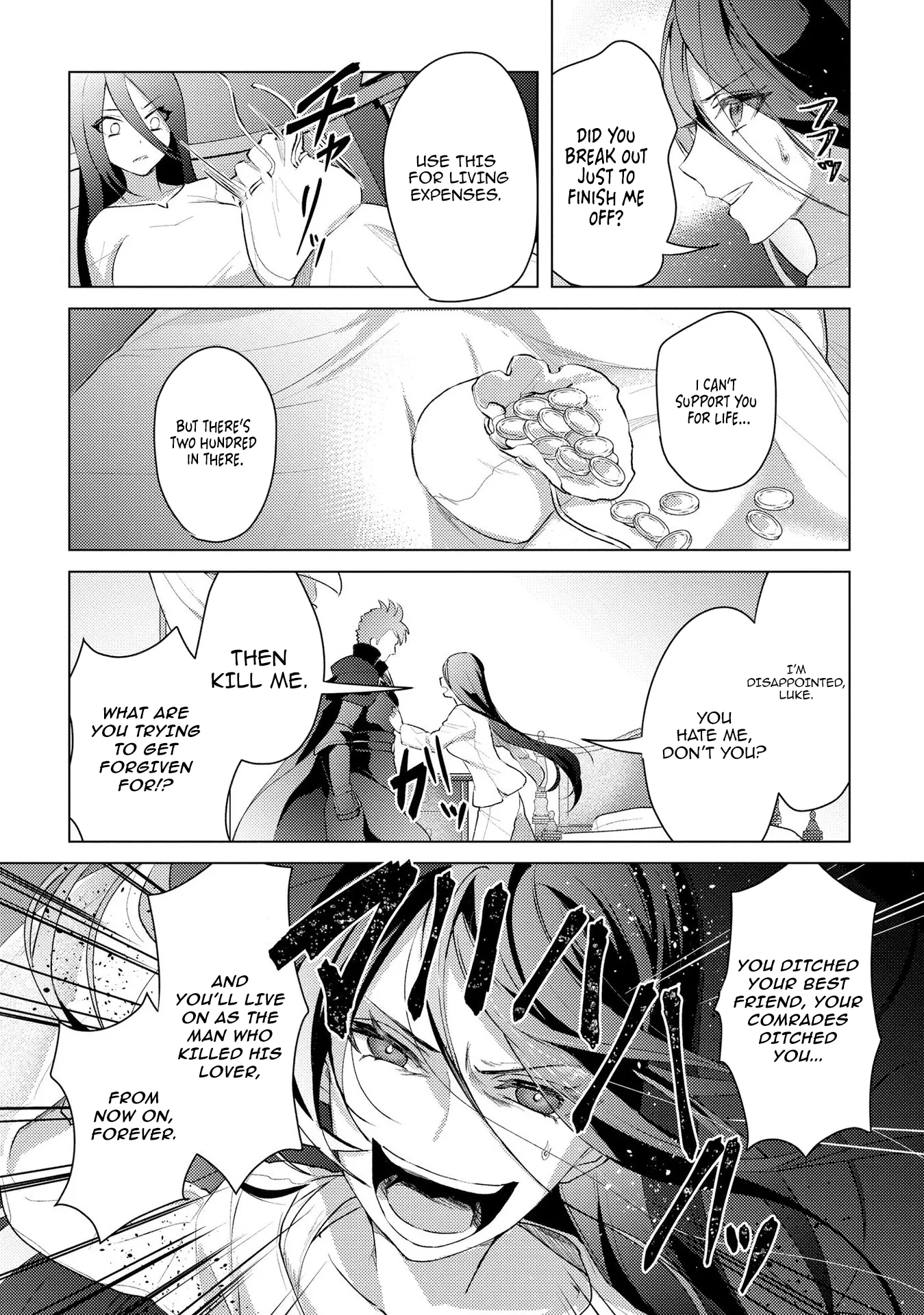 Twice Kicked Adventurer Trains a Beautiful Girl Corps with a Super Rare Skill! Chapter 13 - page 5