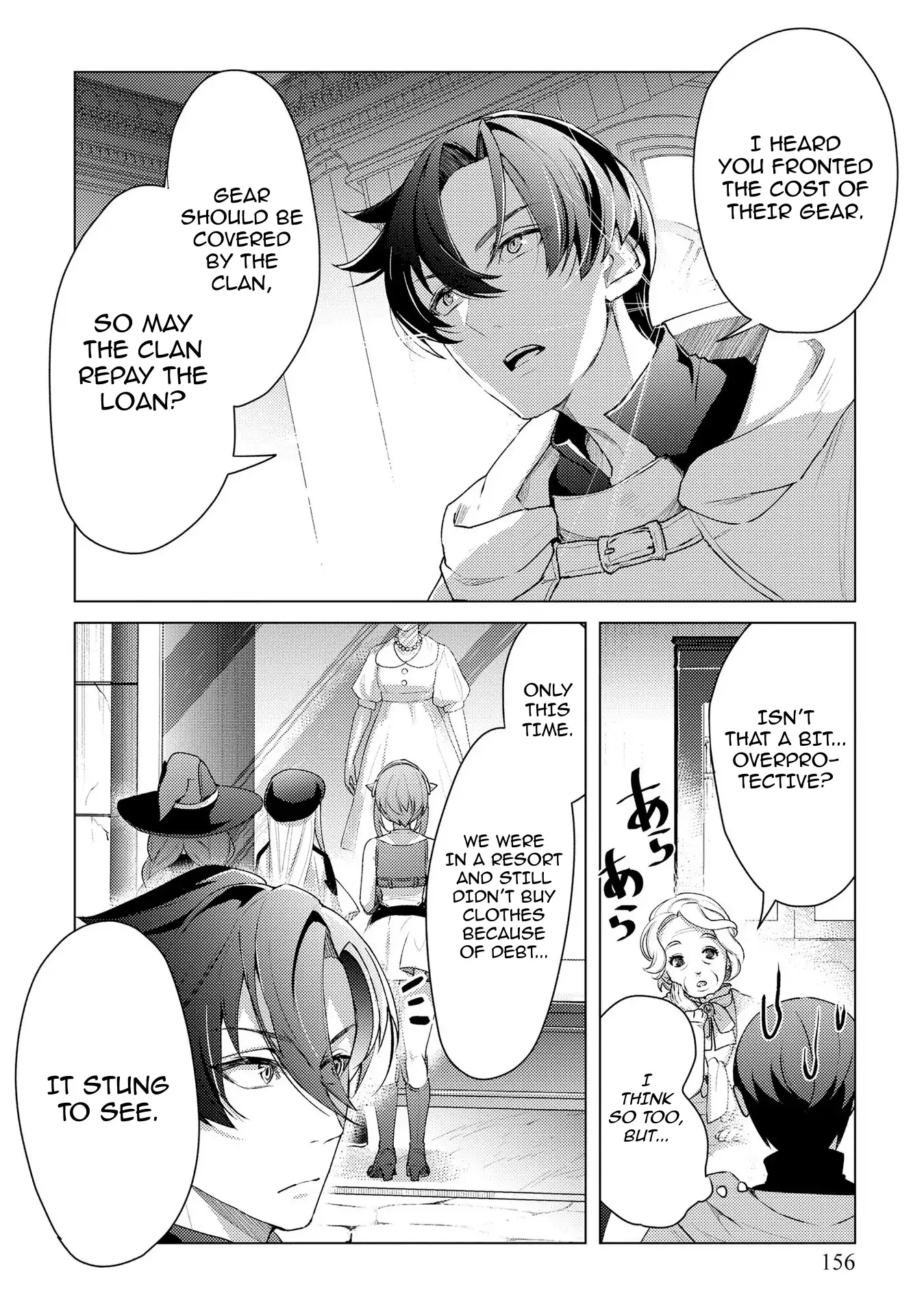Twice Kicked Adventurer Trains a Beautiful Girl Corps with a Super Rare Skill! Chapter 14 - page 10