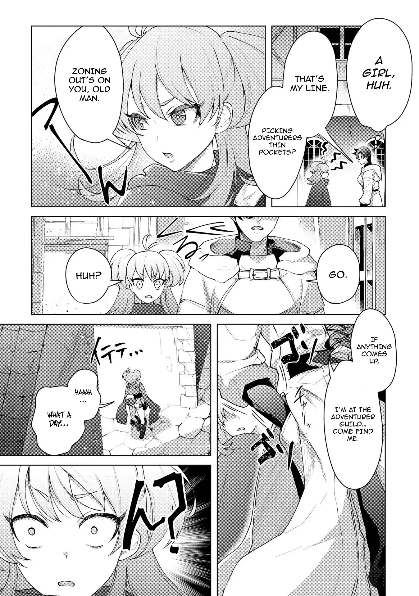 Twice Kicked Adventurer Trains a Beautiful Girl Corps with a Super Rare Skill! Chapter 14 - page 17