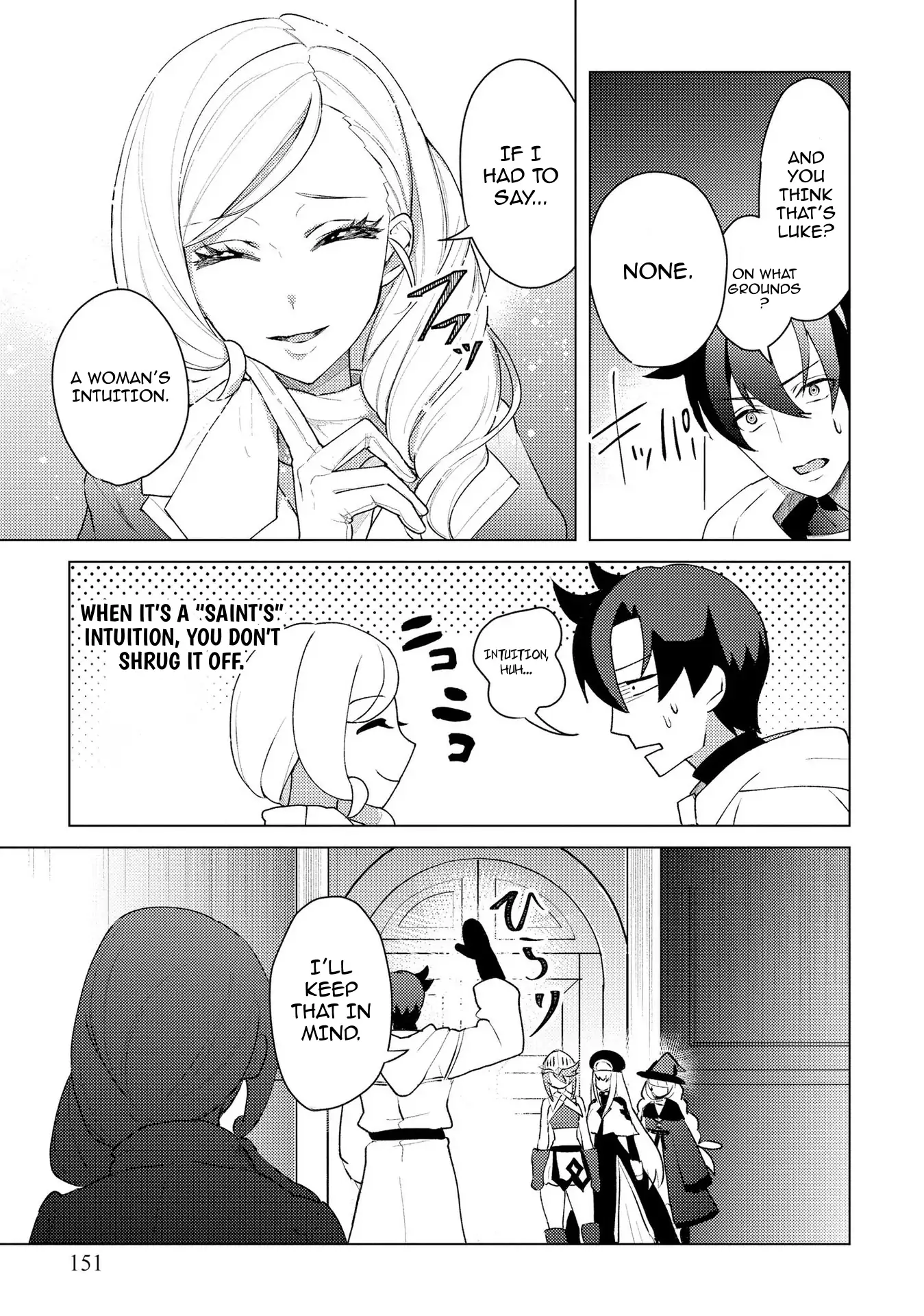 Twice Kicked Adventurer Trains a Beautiful Girl Corps with a Super Rare Skill! Chapter 14 - page 5