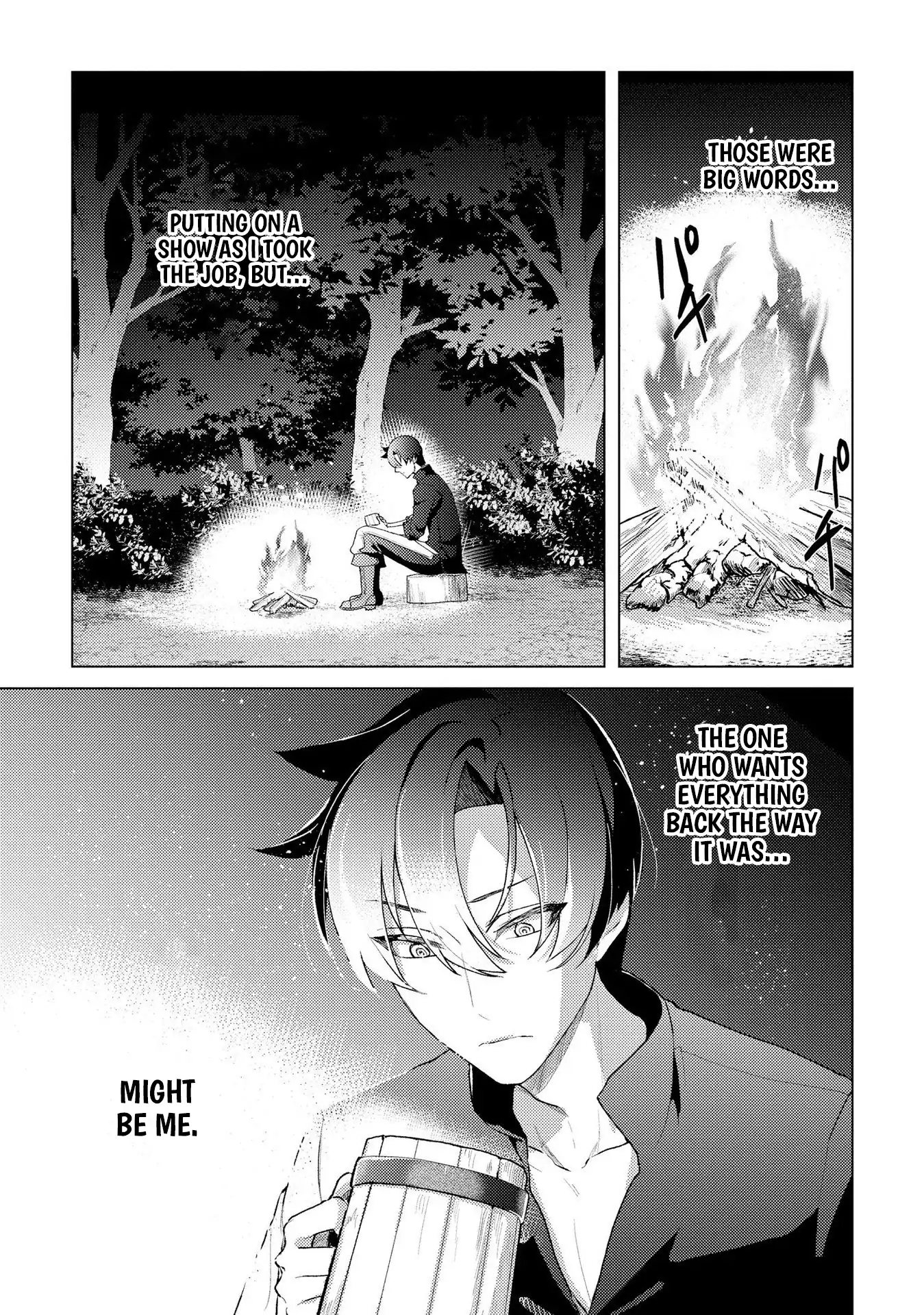 Twice Kicked Adventurer Trains a Beautiful Girl Corps with a Super Rare Skill! Chapter 15 - page 13